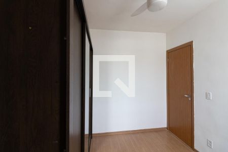 Quarto 1 de apartamento para alugar com 2 quartos, 45m² em Residencial Jequitibá, Ribeirão Preto