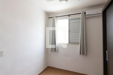 Quarto 1 de apartamento para alugar com 2 quartos, 45m² em Residencial Jequitibá, Ribeirão Preto