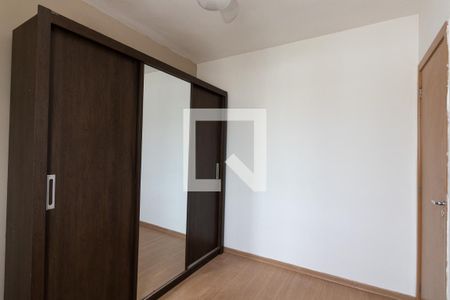 Quarto 1 de apartamento para alugar com 2 quartos, 45m² em Residencial Jequitibá, Ribeirão Preto