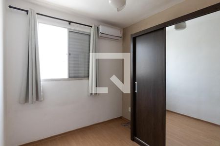 Quarto 1 de apartamento para alugar com 2 quartos, 45m² em Residencial Jequitibá, Ribeirão Preto