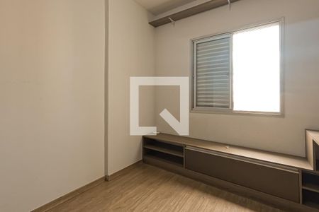 Quarto 1 de apartamento para alugar com 2 quartos, 60m² em Vila Rosália, Guarulhos