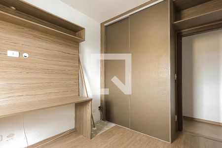 Quarto 1 de apartamento à venda com 2 quartos, 60m² em Vila Rosália, Guarulhos