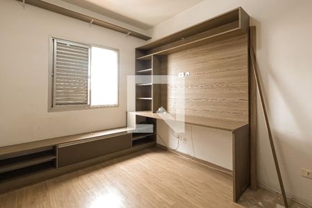 Quarto 1 de apartamento para alugar com 2 quartos, 60m² em Vila Rosália, Guarulhos