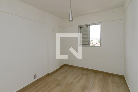 Quarto 1 de apartamento à venda com 2 quartos, 63m² em Vila Paulista, São Paulo