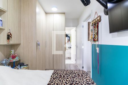 Suíte de apartamento à venda com 1 quarto, 31m² em Cidade Ademar, São Paulo