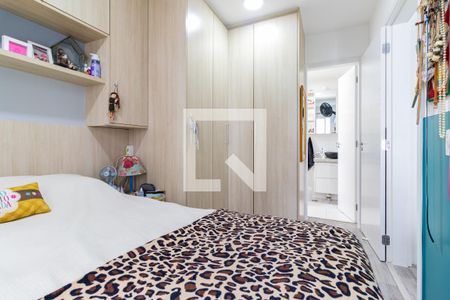 Suíte de apartamento à venda com 1 quarto, 31m² em Cidade Ademar, São Paulo