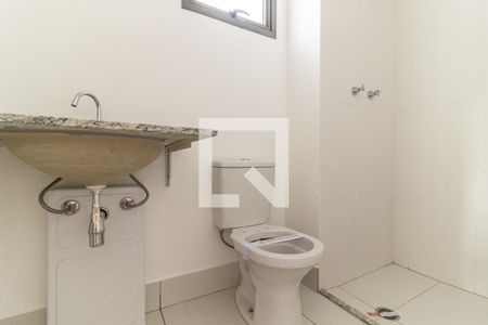 Banheiro de kitnet/studio para alugar com 1 quarto, 26m² em República, São Paulo