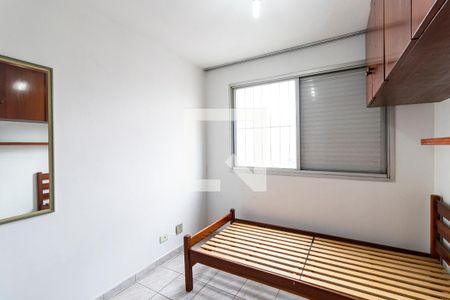 Quarto de apartamento à venda com 1 quarto, 42m² em Liberdade, São Paulo