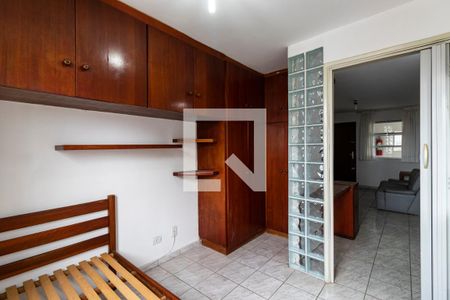 Quarto de apartamento à venda com 1 quarto, 42m² em Liberdade, São Paulo