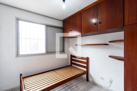 Quarto de apartamento à venda com 1 quarto, 42m² em Liberdade, São Paulo