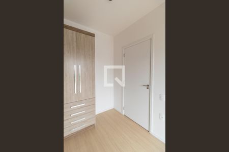 Quarto de apartamento para alugar com 1 quarto, 24m² em Butantã, São Paulo