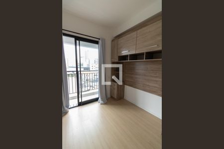 Quarto de apartamento para alugar com 1 quarto, 24m² em Butantã, São Paulo