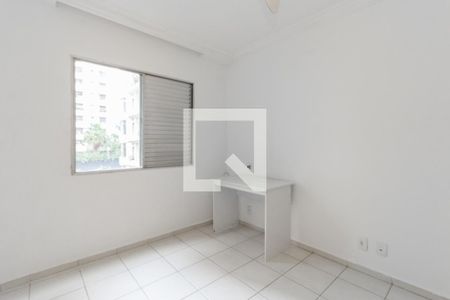 Quarto  de apartamento à venda com 1 quarto, 45m² em Vila Nova Conceição, São Paulo