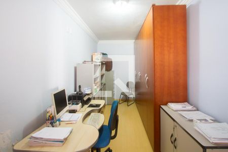 Closet Suíte 1 de casa à venda com 7 quartos, 540m² em Vila das Belezas, São Paulo