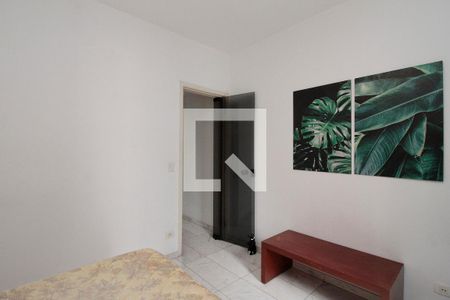 Quarto de apartamento para alugar com 1 quarto, 44m² em Consolação, São Paulo