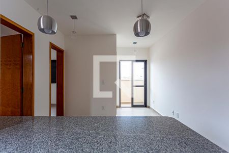 Apartamento para alugar com 44m², 2 quartos e 1 vagaSala e Cozinha