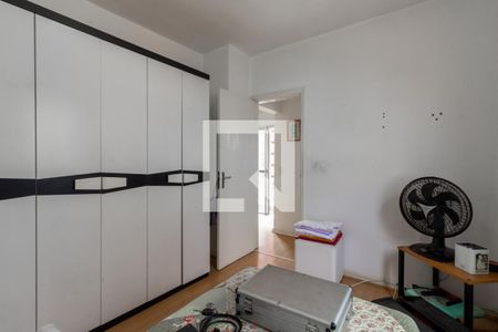 Quarto  de apartamento à venda com 1 quarto, 48m² em Moema, São Paulo