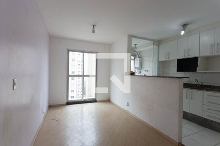 Apartamento para alugar com 47m², 2 quartos e sem vagasala