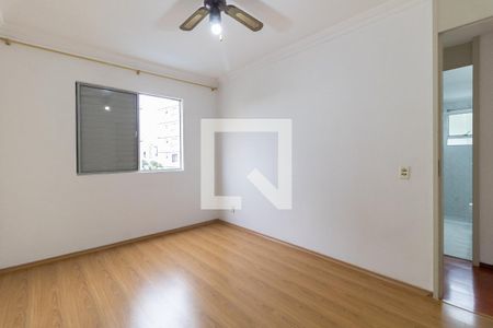 Quarto 1 de apartamento para alugar com 2 quartos, 63m² em Jardim Santa Emilia, São Paulo