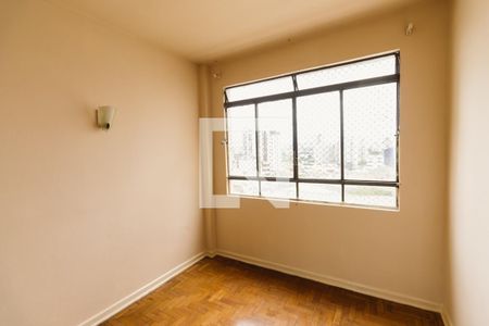 Quarto de apartamento para alugar com 1 quarto, 37m² em Santa Cecília, São Paulo