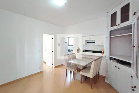 Sala de Estar / Sala de Jantar de apartamento à venda com 1 quarto, 50m² em Cambuí, Campinas