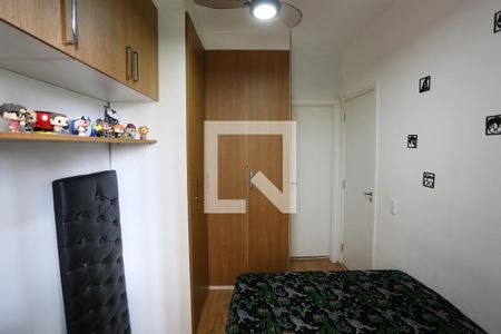 Suíte  de apartamento à venda com 1 quarto, 35m² em Vila Penteado, São Paulo