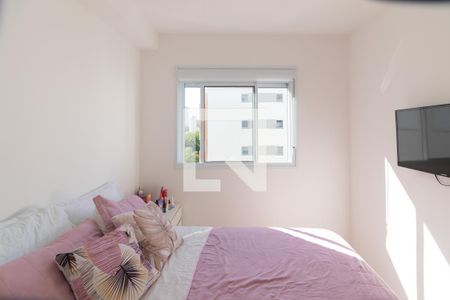 Quarto de apartamento para alugar com 1 quarto, 25m² em Vila Butantã, São Paulo