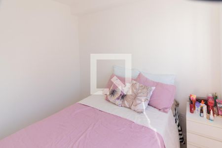 Quarto de apartamento para alugar com 1 quarto, 25m² em Vila Butantã, São Paulo