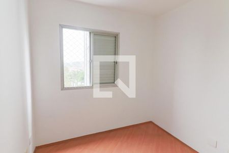 Quarto 1 de apartamento à venda com 2 quartos, 60m² em Vila Antônio, São Paulo