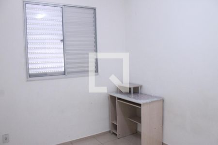 Quarto 1 de apartamento para alugar com 2 quartos, 60m² em Jardim Nova Europa, Campinas