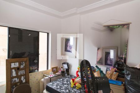 Apartamento à venda com 74m², 2 quartos e 1 vaga Apartamento à venda com 74m², 2 quartos e 1 vagaQuarto 2