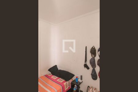 Apartamento à venda com 74m², 2 quartos e 1 vaga Apartamento à venda com 74m², 2 quartos e 1 vagaQuarto 2