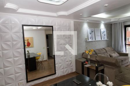 Apartamento à venda com 74m², 2 quartos e 1 vaga Apartamento à venda com 74m², 2 quartos e 1 vagaSala de Jantar