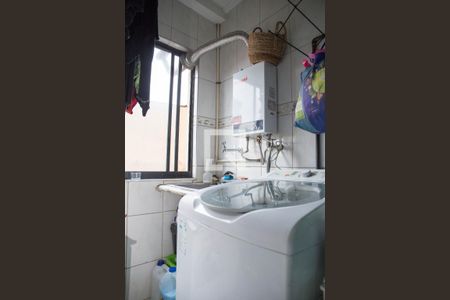 Apartamento à venda com 74m², 2 quartos e 1 vaga Apartamento à venda com 74m², 2 quartos e 1 vagaÁrea de Serviço