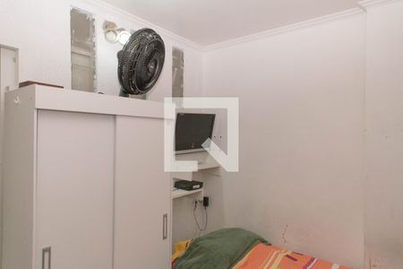 Apartamento à venda com 74m², 2 quartos e 1 vaga Apartamento à venda com 74m², 2 quartos e 1 vagaQuarto 2