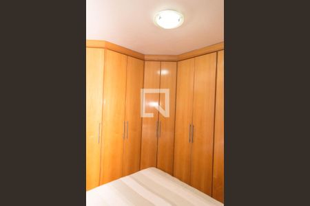 Apartamento à venda com 74m², 2 quartos e 1 vaga Apartamento à venda com 74m², 2 quartos e 1 vagaQuarto 1