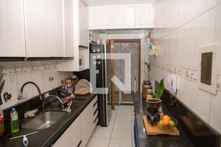 Apartamento à venda com 74m², 2 quartos e 1 vaga Apartamento à venda com 74m², 2 quartos e 1 vagaCozinha