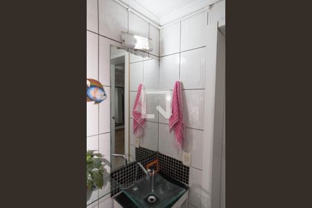 Apartamento à venda com 74m², 2 quartos e 1 vaga Apartamento à venda com 74m², 2 quartos e 1 vagaBanheiro