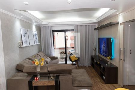 Apartamento à venda com 74m², 2 quartos e 1 vaga Apartamento à venda com 74m², 2 quartos e 1 vagaSala de Jantar