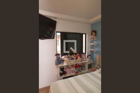 Apartamento à venda com 74m², 2 quartos e 1 vaga Apartamento à venda com 74m², 2 quartos e 1 vagaQuarto 1