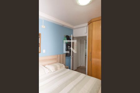 Apartamento à venda com 74m², 2 quartos e 1 vaga Apartamento à venda com 74m², 2 quartos e 1 vagaQuarto 1