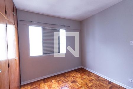 Quarto de apartamento para alugar com 1 quarto, 39m² em Jardim São Paulo, São Paulo