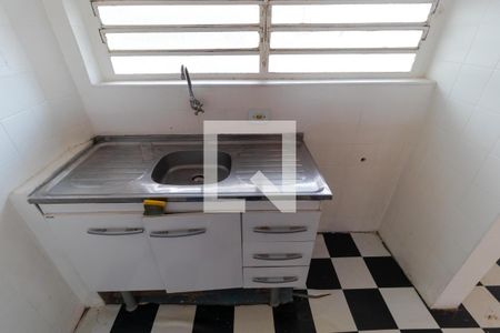 Apartamento para alugar com 60m², 2 quartos e 1 vaga Apartamento para alugar com 60m², 2 quartos e 1 vagaCozinha