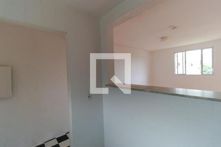 Apartamento para alugar com 60m², 2 quartos e 1 vaga Apartamento para alugar com 60m², 2 quartos e 1 vagaCozinha