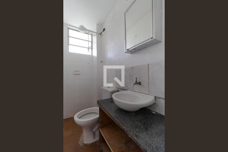 Apartamento para alugar com 60m², 2 quartos e 1 vaga Apartamento para alugar com 60m², 2 quartos e 1 vagaBanheiro