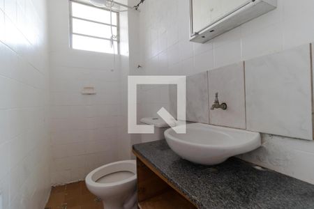 Apartamento para alugar com 60m², 2 quartos e 1 vaga Apartamento para alugar com 60m², 2 quartos e 1 vagaBanheiro