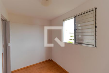 Apartamento para alugar com 60m², 2 quartos e 1 vaga Apartamento para alugar com 60m², 2 quartos e 1 vagaQuarto 01
