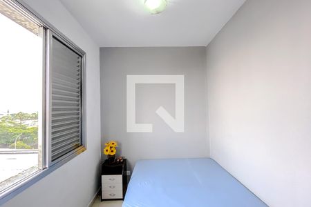 Quarto  de apartamento à venda com 1 quarto, 36m² em Vila Prudente, São Paulo