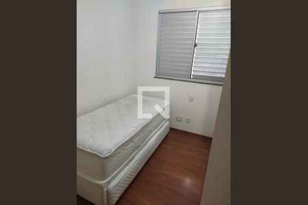 Apartamento à venda com 4 quartos, 125m² em Buritis, Belo Horizonte