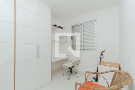 Quarto 1 de apartamento para alugar com 3 quartos, 75m² em São Pedro, Belo Horizonte